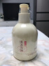 【老国货】黄芪洗面奶氨基酸温和控油去黑头深度清洁毛孔提亮男女 黄芪洗面奶1瓶 300g 实拍图