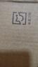 米家小米知吾煮汤锅 26cm大口径 食品级不粘涂层易清洗 煎煮炖火锅多功能 电磁炉可用（不含电磁炉） 实拍图