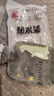 兜市精选热水袋注水暖水袋大号灌水暖手宝男女生月经热敷暖肚子暖脚暖宝宝 浅灰色【1000ml】 实拍图