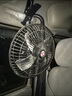 华饰 车载风扇12V汽车专用大风力强风汽车电风扇面包车轿车夹式风扇 实拍图