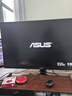 华硕TUF VG32AQL1A战神32 31.5英寸FastIPS屏2K 144Hz显示器电竞超频170Hz HDR400 G-SYNC旋转升降 实拍图