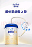 爱他美（Aptamil）卓傲较大婴儿配方奶粉2段（6—12月龄）800g*1罐  爱他美卓傲 实拍图