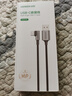 绿联手游弯头适用苹果16/15充电线Type-C数据线USB-C车载CarPlay线iPhone16e/15ProMax华为荣耀手机1米 实拍图