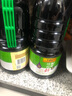 李锦记（LEE KUM KEE）薄盐味极鲜酱油 特级生抽烧烤料调味品拌饭凉拌菜炒菜0甜酱防腐剂 薄盐味极鲜1.28L*2瓶 实拍图