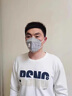 smhygn95防尘口罩透气工业粉尘活性炭kn95打磨专用焊工灰尘呼吸阀作业 7层【C型-活性炭】25枚 实拍图