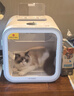 鳥語花香宠物烘干箱御风H5猫咪全自动狗狗洗澡吹风烘干机家用吹水机 实拍图