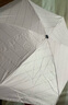 天堂 防晒晴雨伞五折 防晒防紫外线伞折叠遮阳伞太阳伞 若芙粉 实拍图