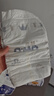 奇莫Q-MO皇家至柔纸尿裤XL60片(12-17kg)尿不湿加大号超薄透气超能吸 实拍图