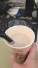 香飘飘曼优优好味轻享礼盒6杯奶茶混装双口味早餐代餐冲调饮料 实拍图