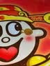 御邪 黄金榴莲吊坠 999足金5D硬金吊坠情人节礼物榴莲忘返锁骨链 黄金榴莲吊坠约0.3g±0.02（不含链） 实拍图