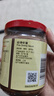 李锦记 幼滑虾酱227g【0添加】优质银虾 美味海鲜酱炖炒煎蘸调味酱 实拍图