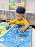 雷朗会说话的早教有声书1-3岁点读机发声书男女孩儿童玩具生日礼物 实拍图