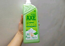 斧头牌（AXE）柠檬芦荟护肤洗洁精1.18kg*2瓶 呵护双手新老包装随机发货 实拍图