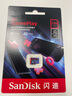闪迪（SanDisk）256GB TF内存卡 A2 U3 V30 4K 游戏存储卡 读速190MB/s 写速130MB/s 游戏不卡顿 游戏机掌机专用卡 实拍图