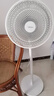 美的（Midea）【品质推荐】七叶轻音柔风电风扇/家用省电落地扇/台式电扇/广角摇头节能宿舍小型风扇 SAE35CA 实拍图