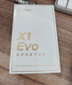 漫步者（EDIFIER）【新品上市】X1 Evo 真无线蓝牙耳机 蓝牙6.0 AI翻译 适用苹果华为小米OPPO手机 雾白 实拍图