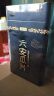 贡苑绿茶2025新茶 头采六安瓜片特级250g 安徽高山端午茶叶礼盒自己喝 实拍图