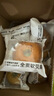 碧翠园夹心贝果全麦面包早餐低脂粗粮代餐饱腹无糖精食品混合口味750g 实拍图