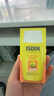 怡思丁（ISDIN）双抗防晒霜隔离50ml抗光热老高倍防晒户外运动暴晒出行敏感肌礼物 实拍图