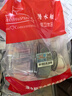 潜水艇（Submarine）厨房下水三通 洗菜盆净水器洗碗机下水管三通接头下水道防臭神器 【18】面盆+洗衣机 实拍图