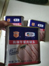 梅林午餐肉罐头340g*3火腿火锅搭档食材中粮出品(新老包装交替发货） 实拍图