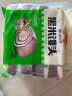 安井 红糖馒头 800g/袋 约20个 传统糕点馒头面点 速食家庭装早餐早茶 实拍图