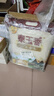 福临门 泰玉香 一品香米 长粒米 20斤/袋（新旧包装交替发货） 实拍图