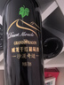 威龙沙漠奇迹干红葡萄酒750ml*6瓶整箱甘肃国产红酒自饮宴会 实拍图