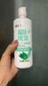 海昌 草本物语舒爽护眼美瞳隐形眼镜护理液360ml+120ml盒套装 实拍图