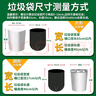 利得 平口垃圾袋900只单面0.7丝黑色45*50cm家用办公整箱经济款塑料袋 实拍图