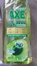 斧头牌（AXE）油柑白茶护肤洗洁精1kg*2瓶 果蔬奶瓶安心洗 新老包装随机发货 实拍图