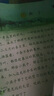 格之格适用惠普805墨盒可加墨 hp2720墨盒 hp2700 2332 2330 2729 2722 2721 1212 2729 惠普1210打印机墨盒墨水 实拍图