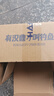 汉鼎汉鼎鱼线轮纺车轮渔轮顺滑远投金属路亚微物鱼轮 2000 实拍图