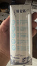 蒙牛特仑苏脱脂纯牛奶250ml×16盒 0脂肪 牛奶整箱 送礼盒装 实拍图