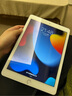 【二手95新】Apple ipad二手苹果平板电脑 迷你mini二手平版电脑国行  Air2 64G【家用学习】 实拍图