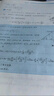 【宇哥指定店铺】张宇2026考研数学基础30讲+1000题 高等数学线性代数概率论张宇全家桶 启航教育书课包图书618价保 【数一】26张宇基础30讲【高数分册】+1000题 实拍图