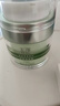 玉泽（Dr.Yu）皮肤屏障修护专研保湿霜50g（乳液面霜补水保湿 敏感肌） 实拍图