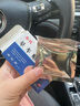 葵花儿童晕车贴儿童膏贴开车防困神器旅行必备耳鸣敷贴晕车晕船肚脐贴 实拍图
