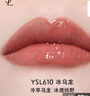 圣罗兰（YSL）黑管镜面爱心唇釉610口红滋润化妆品生日礼物女 实拍图