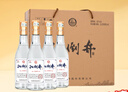 扳倒井 一号样酒 浓香型白酒 52度500ml*4瓶手提礼盒装纯粮口粮酒礼品酒 实拍图