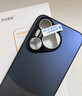 KEKLLE适用华为Pura70Pro手机壳 华为Pura70Pro/P70Pro+保护套拼色电镀磨砂保护壳镜头全包防摔套 雅丹黑 实拍图