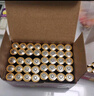 奇怪君网游周边我的世界钻石剑+钻石搞二合一塑料变形武器发声光剑游戏 钻石剑【剑镐二合一 声光款】 实拍图