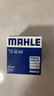 马勒（MAHLE）机油滤芯机滤OC576(轩逸/骐达/新蓝鸟/奇骏/天籁/逍客/骊威/颐达) 实拍图