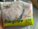 babycare【品牌直供 安心品质】皇室狮子王国皇冠LaLa裤试用装XL码-4片 实拍图