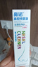 鼻诺（BiNuo）高渗海盐水喷鼻洗鼻器儿童鼻炎鼻窦炎鼻塞洗鼻通鼻喷雾50ml 实拍图
