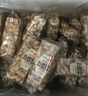 葡记黑糖味沙琪玛1000g礼盒 早餐蛋糕点心网红休闲零食饼干下午茶 实拍图