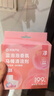 网易严选  蓝泡泡马桶清洁剂洁厕灵洁厕宝厕所清洁剂洁厕神器芳香洁厕除垢 【蓝泡泡】汁汁白桃 180g 3盒 12颗 实拍图