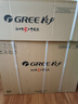 格力（GREE）大1匹 云佳 新一级能效 变频冷暖  壁挂式空调挂机 格力省电空调KFR-26GW/NhGd1B 家电国家补贴 实拍图