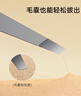 尖工（JIANGONG）高精密男士拔胡子小镊子工具胡子夹拔毛神器假睫毛眉夹拔毛钳 实拍图