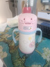 膳魔师（THERMOS）儿童保温杯巧虎联名带杯套把手吸管杯学饮杯316L不锈钢学生杯TCKC 实拍图